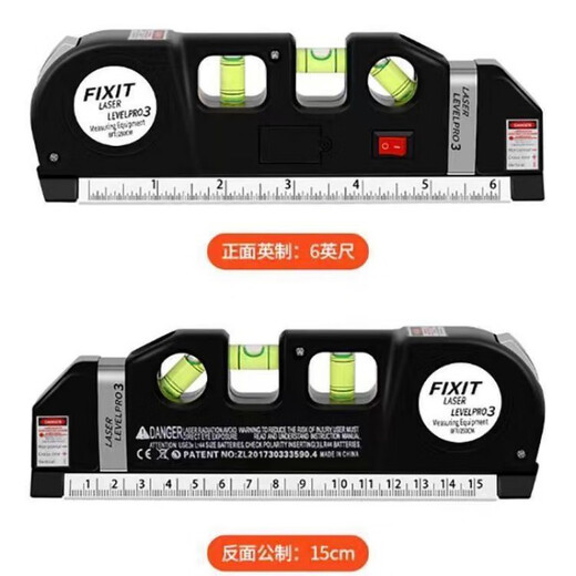 FANCYCHIC Tape Measure Laser Level Level High Precision Intelligent Measurement Tool Cross Line Multi-Function Line Projector Main Image