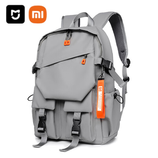 Xiaomi (MI) 2024 neuer Rucksack für Männer mit großer Kapazität für Männer mit großer Kapazitäts -Reisetasche Computer Rucksack Junior High School und Schulschule der High School College School 3326 Gray Upgrade (Large verstärkte Board)
