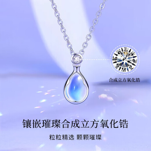 Zhou Baifu sterling silver Rupert's Tears necklace for women 2025 new light luxury clavicle chain pendant birthday gift for girlfriend