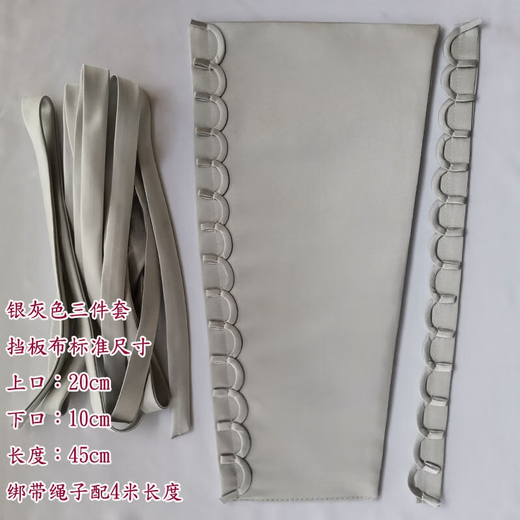 Delijiaxin wedding dress back cloth strap dress accessories strap rope buckle finished three-piece set satin fabric white domestic wedding dress white three-piece