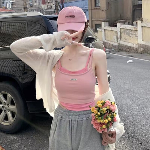 雅鹿多巴胺带胸垫挂脖吊带背心女夏海边穿搭外穿港风泰式辣妹上衣 6625白色 均码