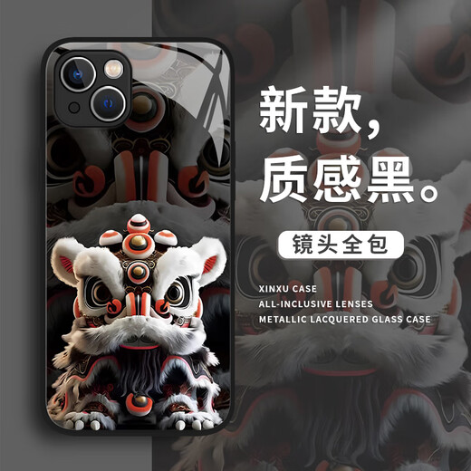 富朴国潮醒狮手机壳苹果16感iphone15promax不会撞壳14pro爆火12mini 12611液态玻璃中国红 iPhone16