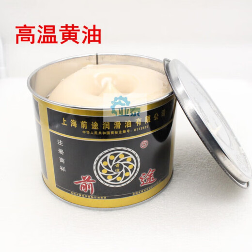 电机轴承齿轮润滑油耐高温698度黄油润滑脂润滑油汽车机械齿轮高速电机轴承专用 1瓶装一瓶800克