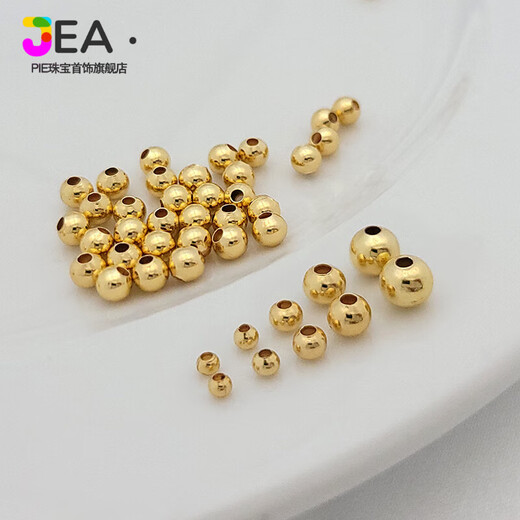 Jea.Pie boutique 18k gold loose beads color-preserving 14K gold-filled spacer beads 18K round gold beads diy bracelet necklace beaded silver Z175 14K gold 3mm round beads 100 pieces