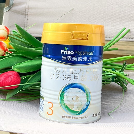 Friso Royal Infant Formula Milk Powder Stage 3 (for children aged 1-3 years old) 400g Lactoferrin (new national standard)