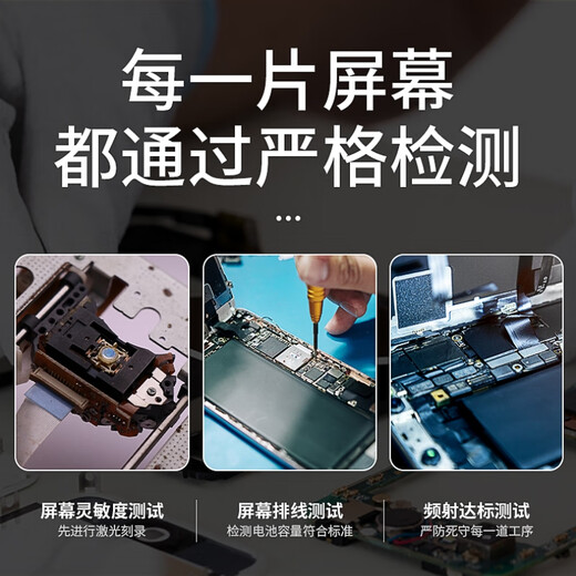 疯壳群牌适用华为畅享20se屏幕总成带框PPA-AL20手机屏内外触摸屏 畅享20SE 屏幕【带框】