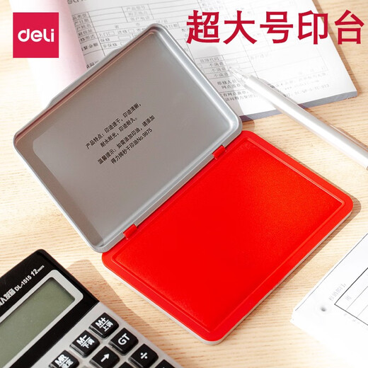 Deli Red großgröße Druckplattform Schnelle trockene Tinte Eisenbox-Druckplattform Red Square Oil Accounting Supplies Indonesian Box 9893/extra großer Metalldruckplattform