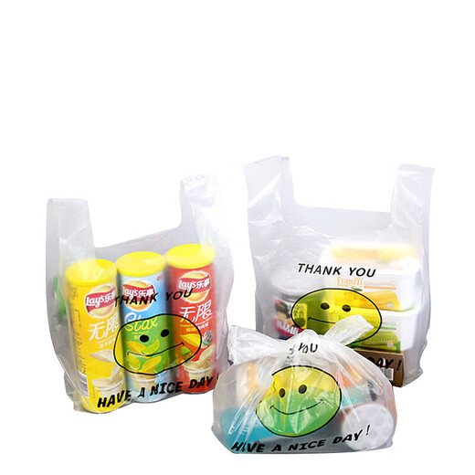 
Miaoxinsi thickened large smiling face plastic bag vest bag supermarket shopping food packaging bag portable convenience bag packaging bag