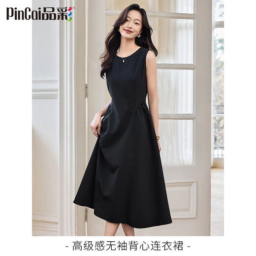 品彩（PinCai）连衣裙女气质高级感港风黑色连衣裙圆领无袖长款背心裙P52Q014