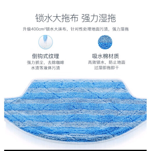 科沃斯适用于科沃斯CEN540扫地机器人地宝魔镜金睿灵犀扫地拖地吸尘三合 不可连接APP:CEN540[8成新]带