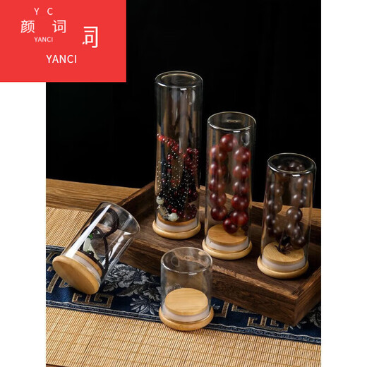 Yanci transparent play storage sealed jar glass bottle agarwood beads bracelet walnut display box cultured pearl jar small box 5.3x15 can hold 2.0 beads