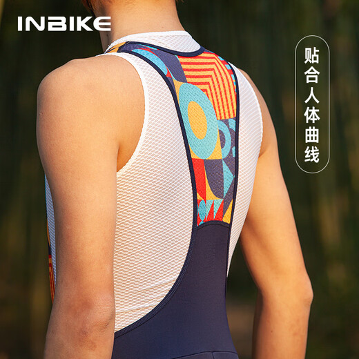 INBIKE sweat-absorbent cycling vest underwear quick-drying men's road bike top base layer white XL /XXL