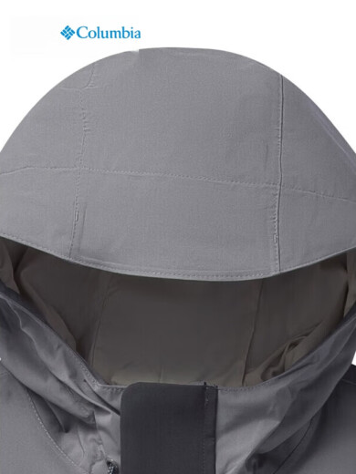 Columbia (Columbia) Hombres 25 chaqueta de senderismo a prueba de agua de primavera y verano al aire libre xe4839 012 S