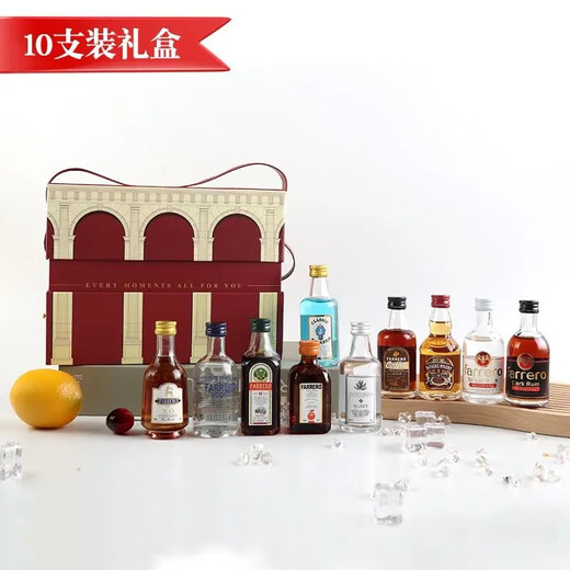 GS Winery Store de conveniencia de vinos Bartending combinación de whisky cóctel de vodka brandy mini edición pequeña caja de regalo de vino ron negro
