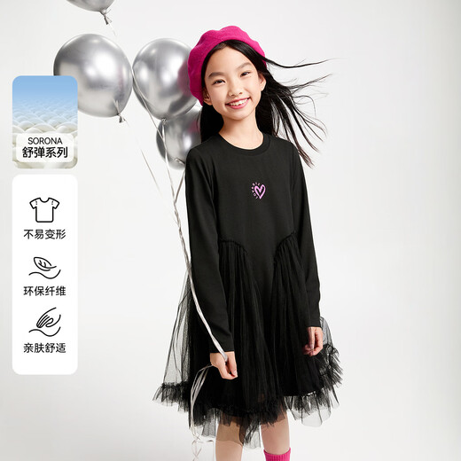 Annil children's clothing girls' long-sleeved dress 2025 spring new style black 150