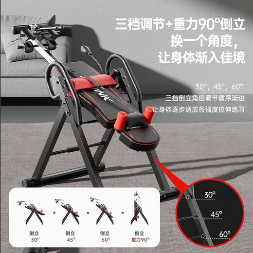 黛惑倒立机家用健身器材倒吊牵引器拉伸器倒立腰椎椅倒挂器 旗舰款红加粗方管/肩托/腰垫