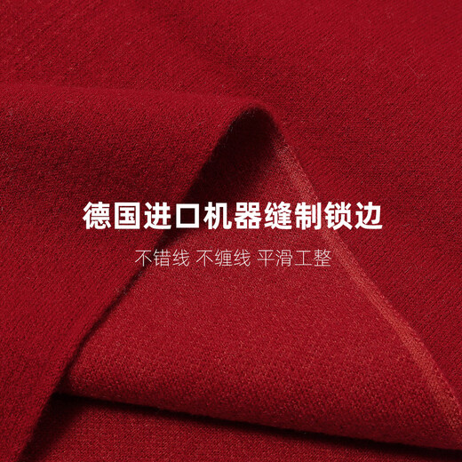 Hengyuanxiang red scarf men's winter pure wool warm high-end animal year gift scarf casual versatile Chinese red fashion 8226 khaki