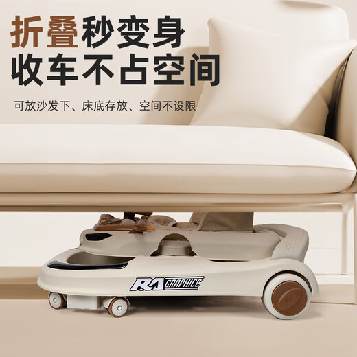 盟石婴儿学步车防o型腿2024款6-18个月宝宝儿童防侧翻可折叠手推车 顶配咖丨折叠+灯光音乐+推杆脚垫