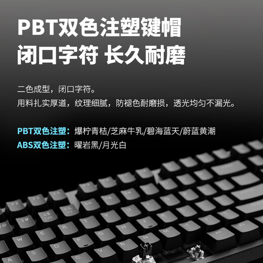 Rapoo V500PRO multi-template 104-key wired/wireless/Bluetooth mechanical keyboard E-sports game backlight Removable magnetic surface cover Full keys without conflict Two-color injection molding V500PRO meter gray multi-template. Fast silver shaft