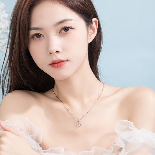 Ji Shizhe (GIEVSZHE) Platinum Platinum PT950 Necklace Women's Beating Heart Clavicle Chain Valentine's Day Birthday Gift for Girlfriend and Wife PT950 Platinum Flash O Chain-Eight Hearts and Eight Arrows Brilliant Zirconium