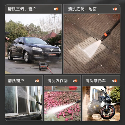 何佳功洗车机高压220v虎王4280PLUS家用大功率清洗机便携刷车洗车器 42806790W 0w 虎王4280p+679