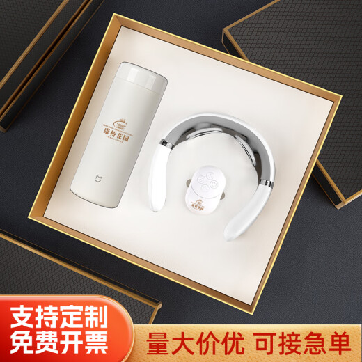 Quantitative gifts for graduation to teachers for customization of high-end souvenirs for business gifts Customized souvenirs insulated water cup gift box