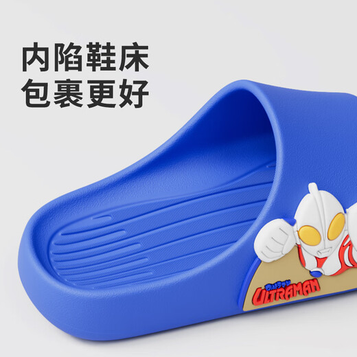 
Pig dad children's slippers boy summer home indoor bathing non-slip medium big children baby Ultraman sandals blue 23