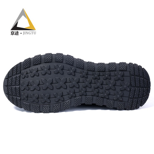 Beijing Labor Protection Zapatos Cabeza de acero para hombres Sitio de trabajo de seguridad anti-Smash y anti-Punteo Respirable Resistente Sitio de seguridad F111 43