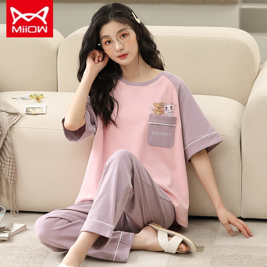 Catman Miiow Pure Cotton Pyjamas für Frauen Frühling und Sommer kurzärmelige Hosen lässige losen Frauen koreanische Heimkleidung für Herbst tragen