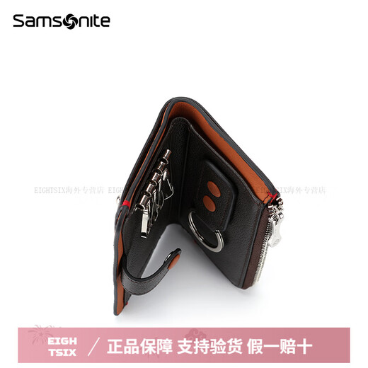 新秀丽（Samsonite）钥匙包新款多功能收纳包迷你便携零钱证件包  TK7 深灰色