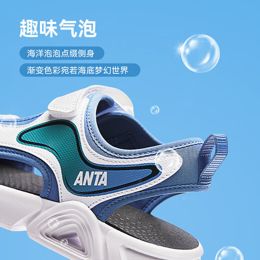ANTA Children's Boys Beach Shoes Big Children's Sandals 2025 Summer New Breathable Non-Slip Wear-Resistant Youth Open-Toe Sandals Era Blue/Anta White-1 33 Size