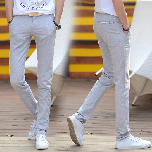 Yushida Summer Thin Korean Men's Pantal's Straight Mid-Waist Business Casual Trendy Slim Fit 9905 Modèle #BLUE 28 [2,1 pieds]