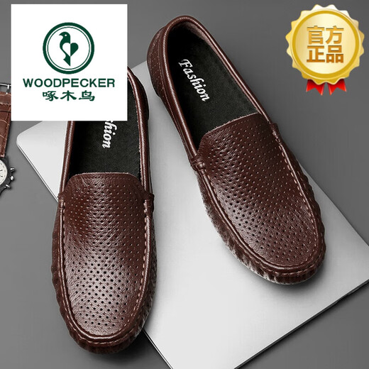 Zapatillas de frijoles de alta gama de la marca de carpintero de carpintería de carpintería para hombres HOOLUININO HOLO HOLCO ALTABLE BRITÁNICO BRITANCE NEGOCIO INVERSITO COMOLO SUGRO SOMPLE CONDUCCIÓN CONDUCCIÓN 9901 (Aviso) Negro 40 Estándar de cuero Tamaño de calzado