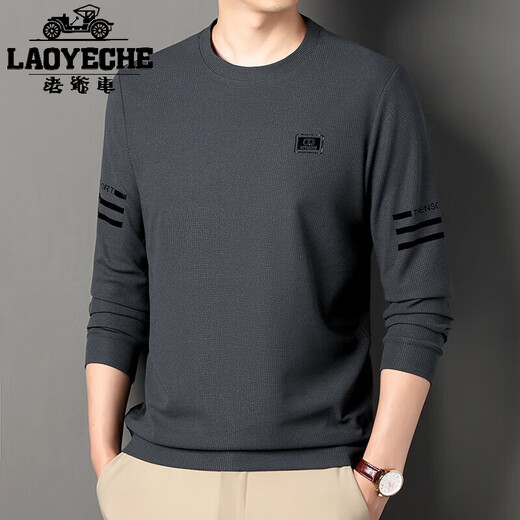 Classic Car reines Baumwoll-Sweatshirt für Männer Frühling und Herbst 2025 neuer runder Nacken Inneres dünne langärmelte T-Shirt Herren-Basishemd Herbst Top T Haqing 723 m 165 Vorschlag 90-120jin [Jin gleich 0,5 kg]