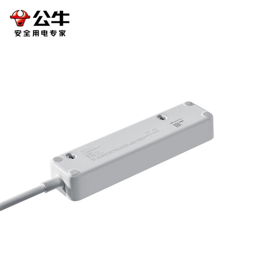 Bull (BULL) ultra-thin power strip with wire, flat plug and socket strip, power strip, household multi-functional power strip, wiring board, new national standard gray computer inspection, office dormitory plug-in, full length 1 meter, with overload protection, 4-digit master control-Z1221, official genuine 2500W fire retardant model with 3-year warranty