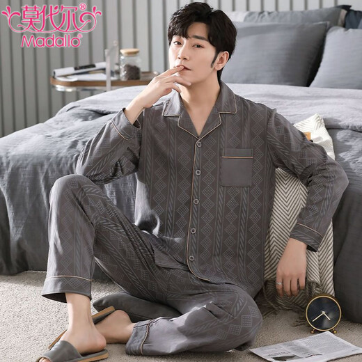 Modal Pure Cotton Pyjamas Herren Spring- und Herbst-Langarm-große Strickjacke für Jungenalter und junge Väter können außerhalb von 3527 l Hauskleidung tragen [110-140jin [Jin entspricht 0,5 kg]]