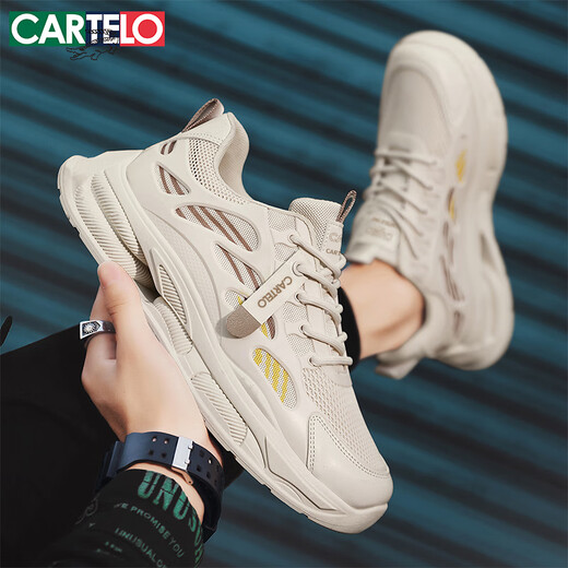 CARTELO men's shoes summer mesh shoes men's breathable casual dad shoes men's heightened soft sole sneakers beige 43