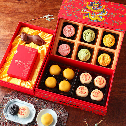 御茶膳房（The  Imperial  Palace）糕点心茶叶年货礼盒过年送礼礼品春节北京特产新年零食礼包897.5g 【金蛇送福】蛇年糕点礼盒