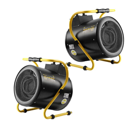 Baogong Electric (BGE) multi-purpose hot air blower waterproof drying electric heater (free conversion plug) 3000W-220V stainless steel heating element