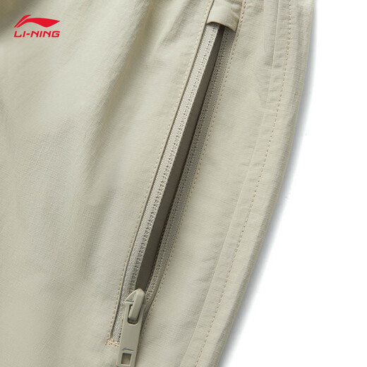 Li Ning water-repellent straight woven sports pants for men 2025 new fitness loose sports pants AYKV227