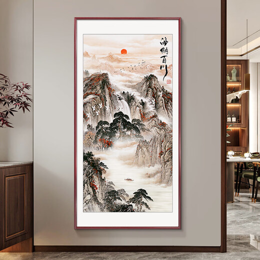 Good wood Rising Sun in the East Hand-painted Mount Tai Sunrise Chinese Painting Entrance Hall Hall Hanging Painting Decorative Painting Ink Landscape Painting Mural A-Rising Sun in the East 50*100cm High Definition Giclee Elegant Walnut Solid Wood Frame Solid Wood Thin Frame