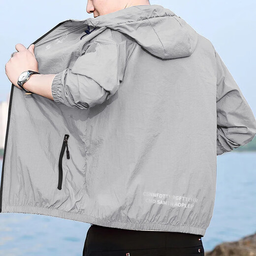 Donkey Fox Ice Silk Jacket Sun Protection Top Men's Casual Loose Thin Jacket Anti-UV Thin Fishing Suit Outer Skin Clothing Light Gray L
