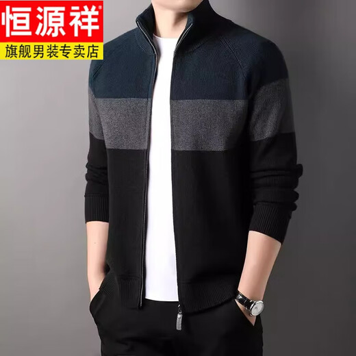 恒源祥针织开衫拉链外套男士立领羊毛衫春秋青年休闲毛衣夹克 棕色 Y1724 M 165