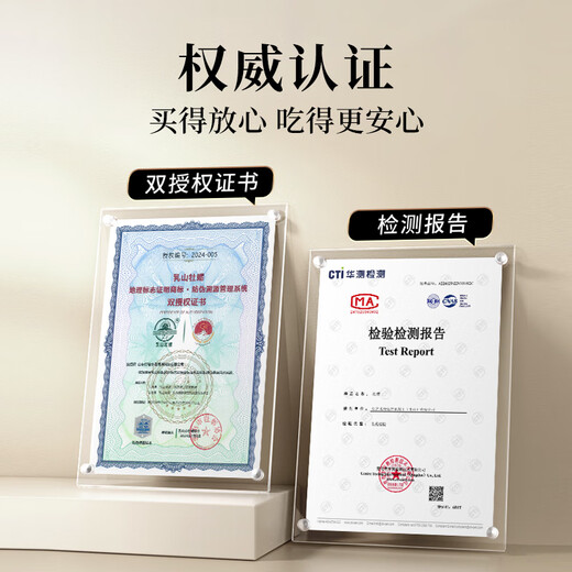 Lighthouse Jellyfish Fresh Rushan Oyster No. 6XL Net weight 5 Jin Jin equals 0.5 kg Straight from the source