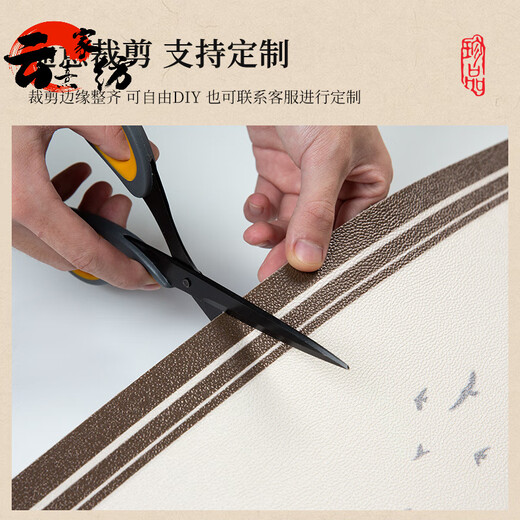 Goldene Eingangstür Bodenmatte Chinese Feng Shui PVC schrubbende Eingang Eingang Eingangstür Anti-Rutsch und schmutzfestem Baifu Fuzhen-Brown-12164 Anzahl von 1 Teilen 80*120 cm Eingangsgeschäftsleiter Manager
