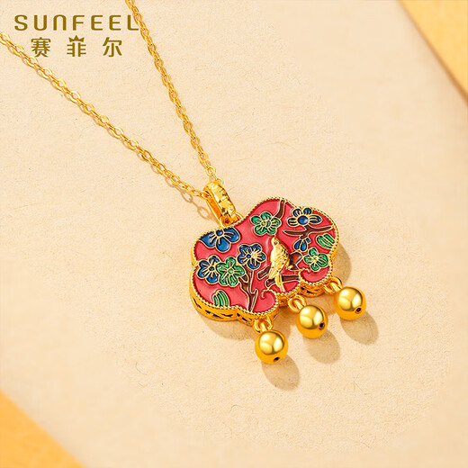 Safir 18K gold pendant, enamel for women, happy birthday, happy pendant for girlfriend, birthday gift, single pendant