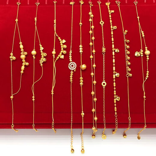 WOUG gold shop gold anklet women's fashion bell transfer beads peach heart gold anklet girlfriend gold foot ornaments lantern peach heart gold anklet 22cm+4m extension chain