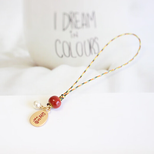 Seine Dynamik: Mobiltelefon Lanyard-Anhänger, Schmuck für Mobiltelefonketten, japanische und koreanische Karpfen, Anti-Lost-Seilkurzanhänger, USB-Schlüsselbund-Multifunktionshänge-Ornament, alle Ihre Wünsche werden wahr geworden