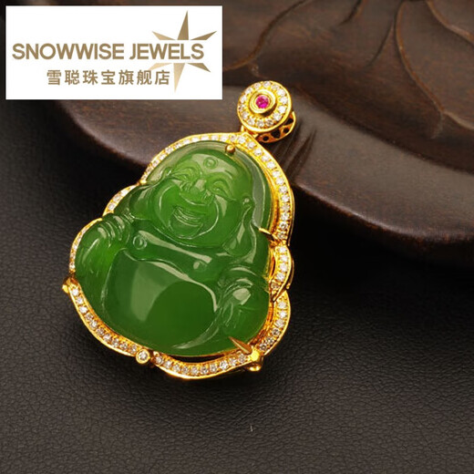 Xue Cong 18K gold inlaid with Hetian jade jasper Buddha pendant inlaid with diamonds Laughing Buddha male and female Maitreya Buddha pure gold Buddha keeps you safe
