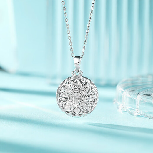 Liuguifu Jewelry PT950 platinum pendant eight treasures multi-plate platinum necklace pendant for women PT0600036 3.45g